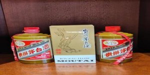 10大酱香酒品牌(酱香酒品牌价值排名)