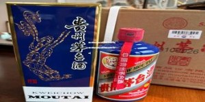 四川的酱香型白酒有哪些品牌好喝(四川的酱香型白酒有哪些品牌好喝一点)