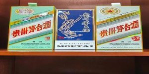 中国十大酱香型名酒最新排名表,中国十大酱香酒品牌