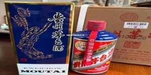 中国酱酒前三强(中国酱酒十强)