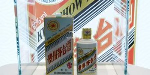 300以内酱香酒推荐 吧(300以内酱香型白酒推荐)