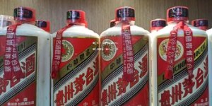 厚工坊2014年酱香型绵柔价格(厚工坊酱香型53度价格2014年)