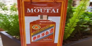 中国酱香白酒供应链产业总部基地,中国酱香白酒供应链产业总部基地董事长