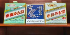 贵州比较好的酱香白酒有哪些牌子(贵州比较好的酱香白酒有哪些牌子的)