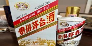 老师最讨厌的三种礼物(老师最讨厌的三种礼物小学给老师送红包多少合适)