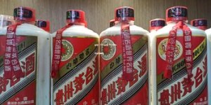 茅台 1935,茅台1935和飞天茅台区别