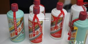 浏阳河酒53度酱香型价格V80(浏阳河酒53度酱香型价格1988年多少钱)