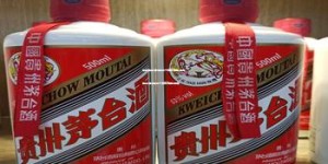 酱香型白酒排名前十的有哪些,酱香型白酒排名前十的有哪些品牌