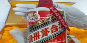 牛年贵州大曲生肖酒(贵州大曲牛年53度2.5l生肖纪念珍藏酱香型高度白酒)