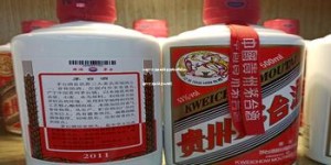 中国十大浓香型白酒酒质排名榜(中国十大浓香白酒排行榜)