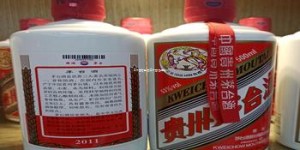 三大酱香型酒(三大酱酒品牌)
