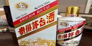 中国十大酱香型酒,酱香型酒排名前十名的品牌
