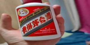 300左右的酱香型酒,300左右酱香酒推荐