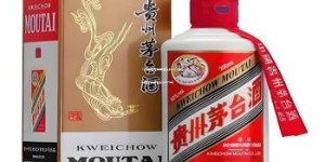52度的酱香型白酒多少钱(52度的酱香型白酒多少钱一瓶)