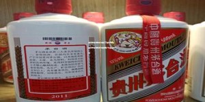 茅台王子酒酱香经典53度好喝吗,茅台王子酒酱香经典出厂价多少钱一瓶
