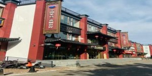 汉酱酒 价格表,汉酱酒价格表和图片