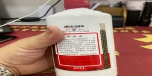 中国十大酱香型名酒最新排名,中国知名酱香酒