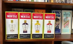 38度小糊涂仙酒多少钱一瓶(38度小糊涂仙酒怎么样)