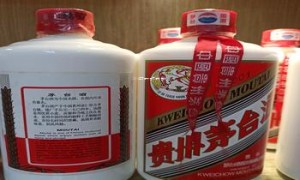 2020年高尔夫酒(高尔夫酒价格)
