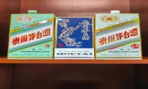 荷之露白酒多少钱 中核,荷之露白酒52度多少钱