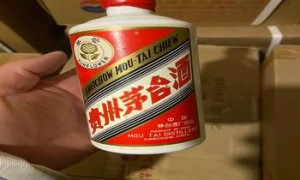 中国前十大白酒,中国十大白酒企业