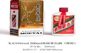 200左右的酱香酒有哪些,200多元的酱香型酒选哪些