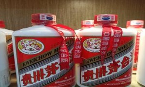 汉台酒多少钱一瓶(汉台酒多少钱一瓶52度)