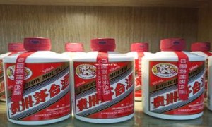 150元一200元左右好酒(150元一200元左右好酒45度)
