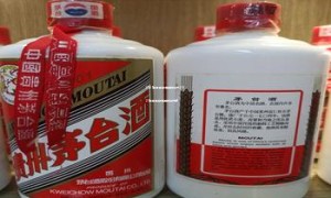 2020酱香型白酒品牌排行,2020酱香型白酒品牌排行榜