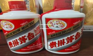 匠中匠53度酱香型白酒价格(匠中匠53度酱香型白酒价格湖北)