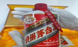荷之露白酒多少钱,荷之露酒多少钱一瓶