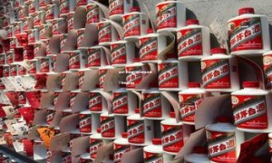 茅台50年陈酿53度价格(茅台酒50年陈酿价格)