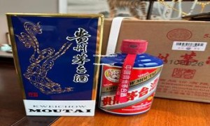 3299的精品茅台值得买吗(3299精品茅台回收多少一瓶)