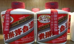 茅台1935酒质(茅台 1935)