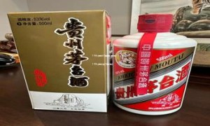 1956浏阳河53度酱香酒价格(1956浏阳河酒50度价格)