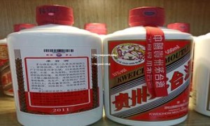 500元左右的酱香型白酒有哪些(500元左右有什么白酒)