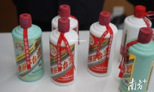 2020酱酒新领袖人物(酱酒新品)