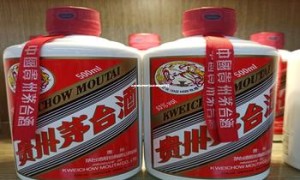 光瓶酒商标设计(光瓶酒品牌大全)