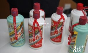 茅台1935多少钱一瓶 53度(贵州茅台1935酒多少钱一瓶)