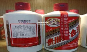 茅台王子酒酱香经典53度好喝吗,茅台王子酒酱香经典出厂价多少钱一瓶